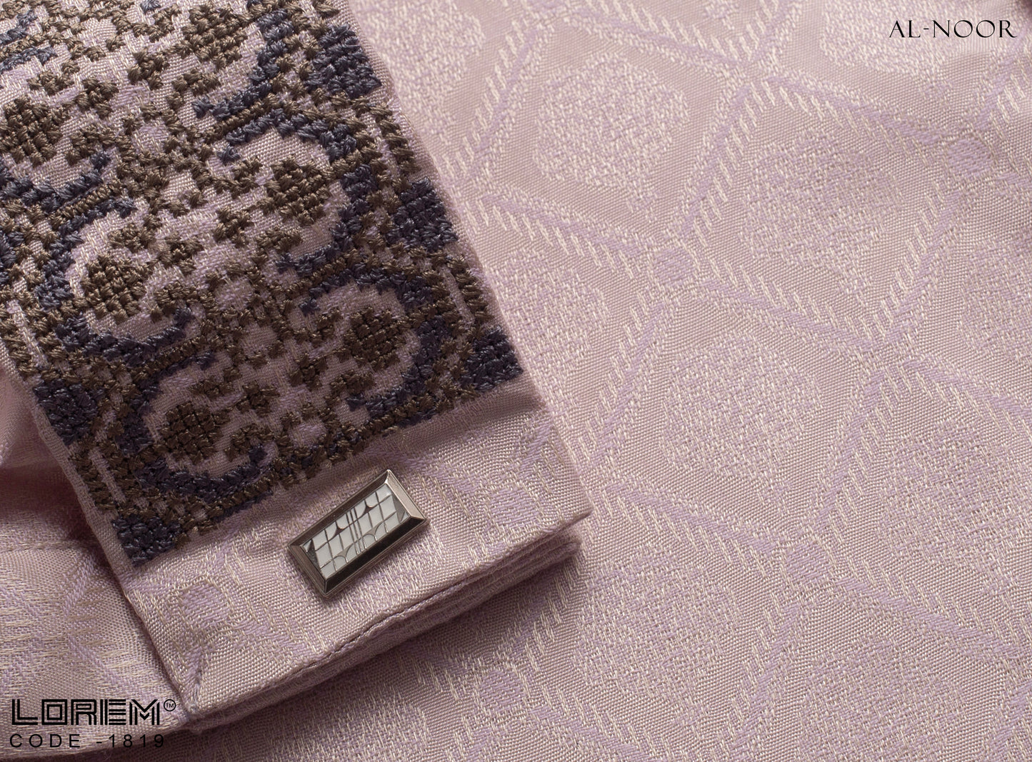 Al-Noor Panjabi  (1819)