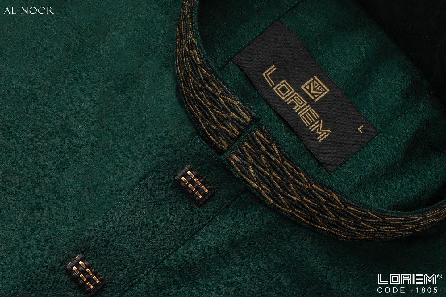 Al-Noor Panjabi  (1805)